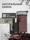 Печь банная «Атмосфера L» Россо Леванто ламель+сетка с тоннелем